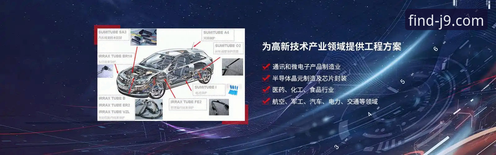 j9九游会官网下载安装全流程使用教程：新手注册与版本更新指南